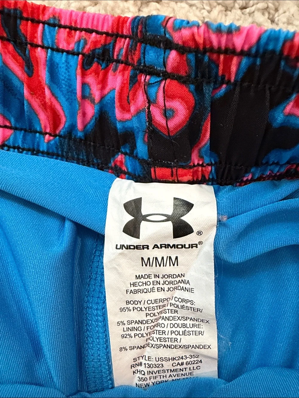 Under Armour Swim Trunks w/ boxer liner - Medium